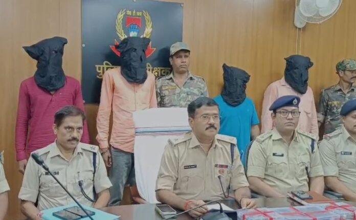 l65 Garhwa Crime : 40 रुपया के लिए मार दी गोली, चार कुख्यात अपराधी गिरफ्तार...