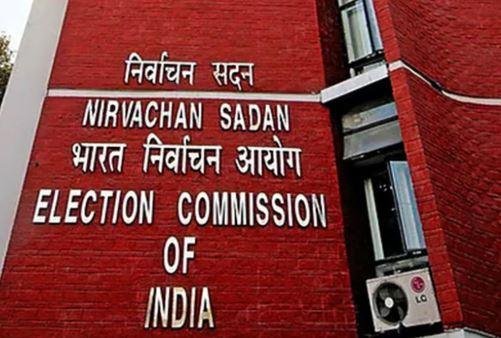 By-elections : पश्चिम बंगाल समेत इन 3 राज्यों में उपचुनाव का ऐलान, इन सीटों पर होगा...