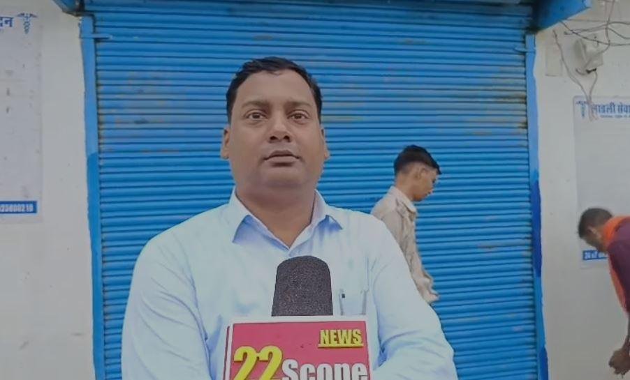 Garhwa मामले की जानकारी देते अधिकारी
