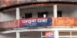 Latehar Murder : लातेहार में खूनी खेल! शादी में आए युवक की गोली मारकर हत्या...