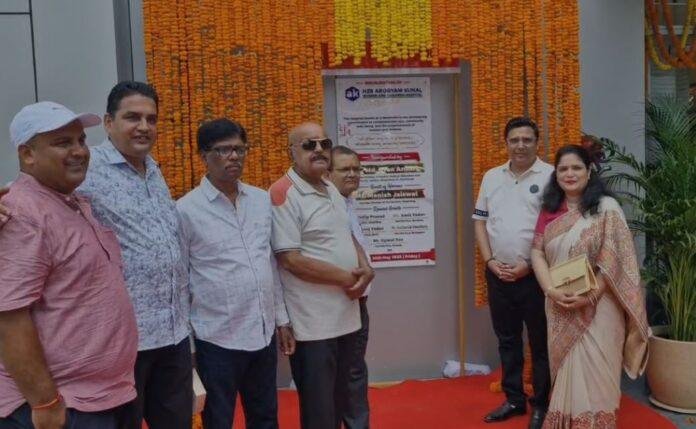 Hazaribagh : सांसद मनीष जायसवाल ने एचज़ेडबी आरोग्यम कुणाल हॉस्पिटल का किया भव्य उद्घाटन...