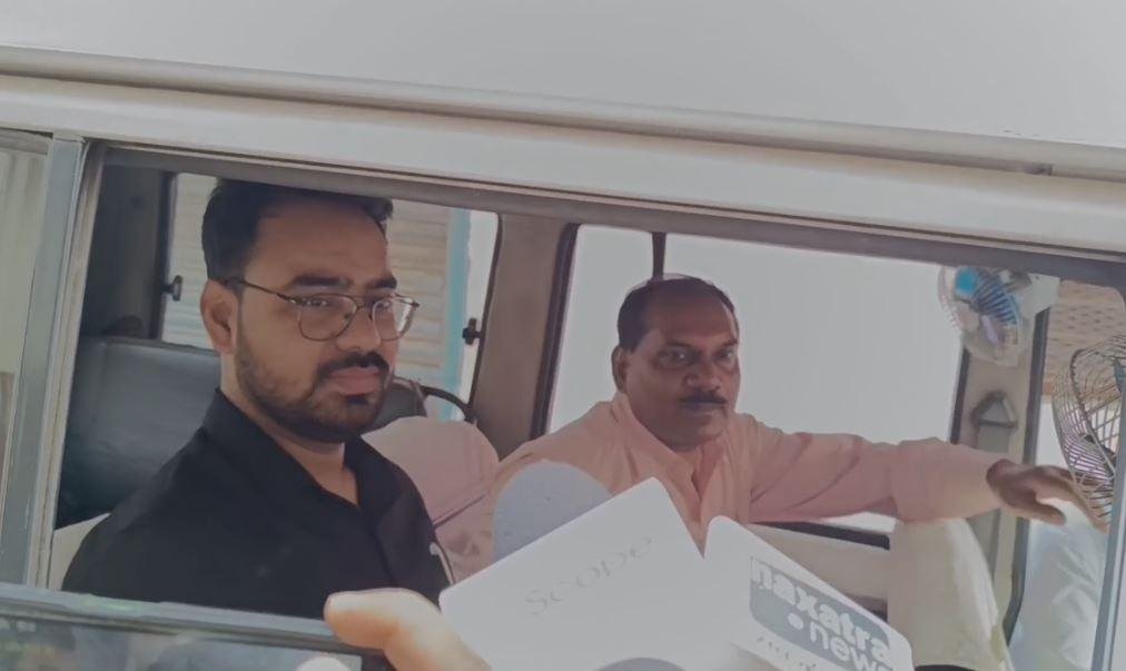 Dhanbad : GST की टीम 