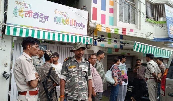 Jamshedpur: भाई-बहन के बीच प्रॉपर्टी विवाद ने लिया हिंसक रूप