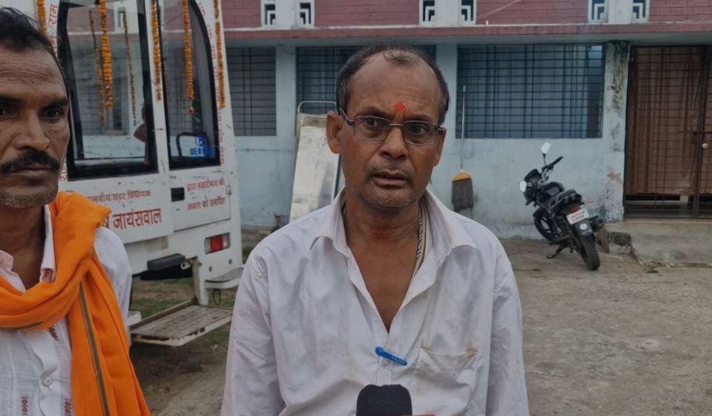 Hazaribagh : परिजनों ने की जांच की मांग