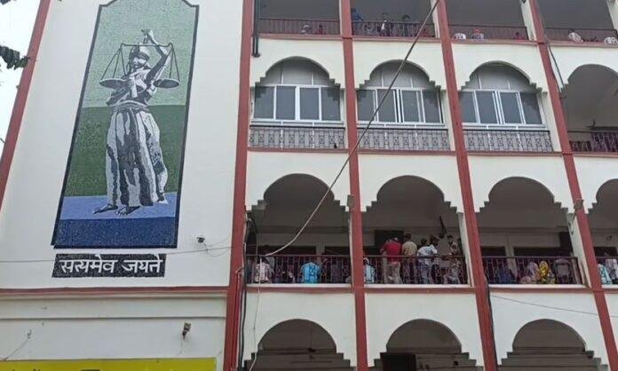 आजीवन कारावास Dhanbad
