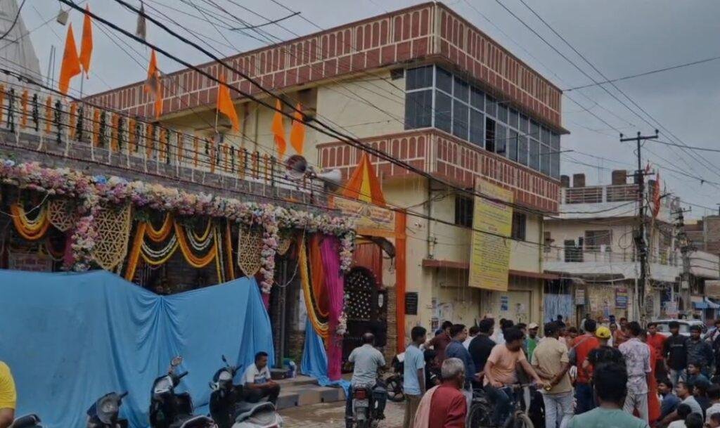Hazaribagh : शिवलिंग हटाने से लोगों में नाराजगी