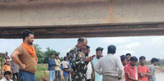 Gumla