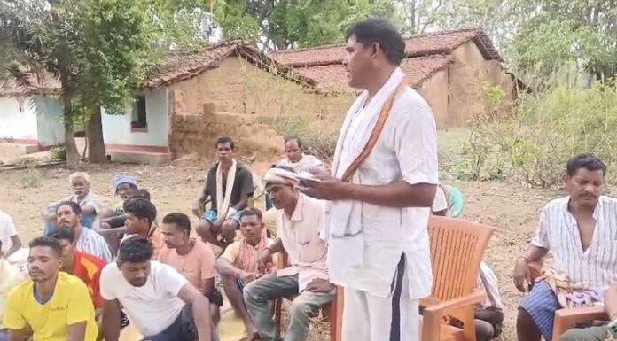 Gumla