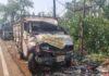 Giridih Accident : खाई में गिरा डिलीवरी वाहन, चालक व खलासी की मौके पर ही दर्दनाक मौत...