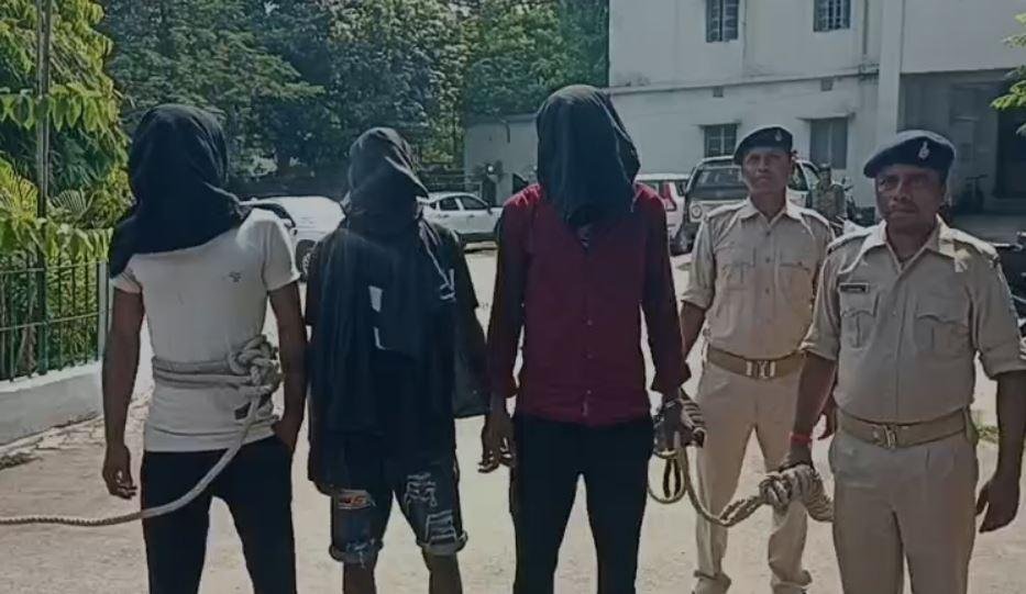 Bokaro : तीन आरोपी गिरफ्तार एक फरार