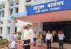 Palamu : अंजनी कुमार मिश्रा ने संभाला प्रमंडलीय आयुक्त का पदभार...