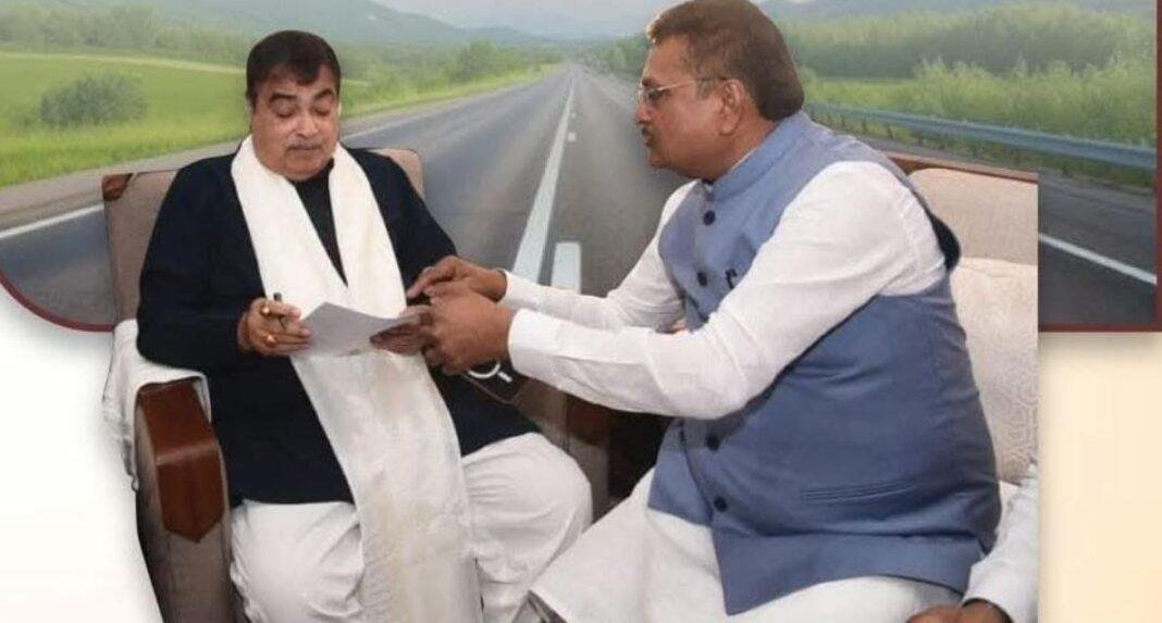 Hazaribagh : सांसद मनीष जायसवाल का प्रयास रंग लाया, जल्द मिलेगी ट्रैफिक और जर्जर सड़कों की परेशानी से मिलेगी बड़ी राहत...