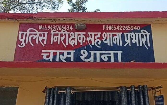 Bokaro : पीएम मोदी पर अभद्र टिप्पणी पड़ गया भारी, कांग्रेस नेता पर इस थाने में प्राथमिकी दर्ज...