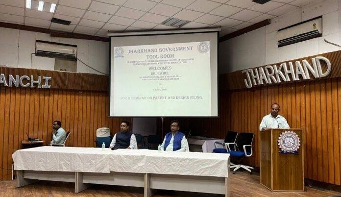 झारखंड गवर्नमेंट टूल रूम