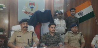 Chatra Crime : गिद्धौर में ब्राउन शुगर के साथ दो तस्कर धराए, अंतरजिला नेटवर्क का हुआ खुलासा...