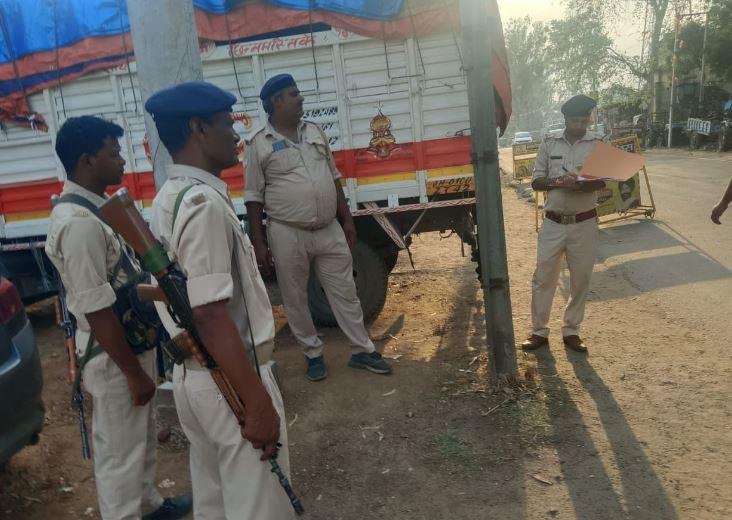 Ranchi