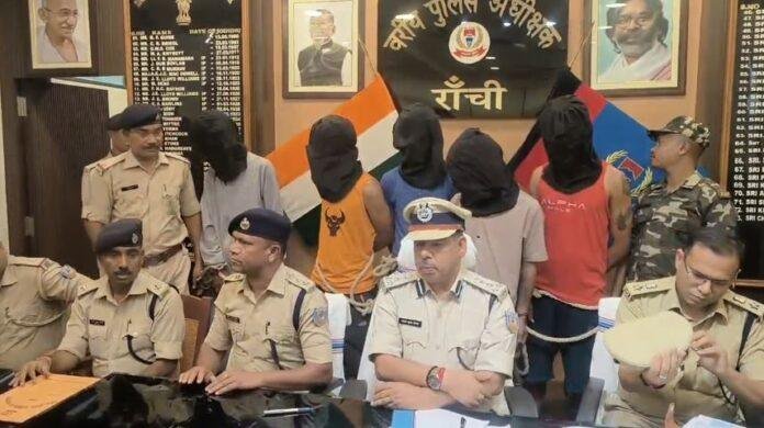 ड्रग पैडलर Ranchi