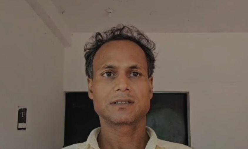 Pakur : मामले की जानकारी देते परिजन