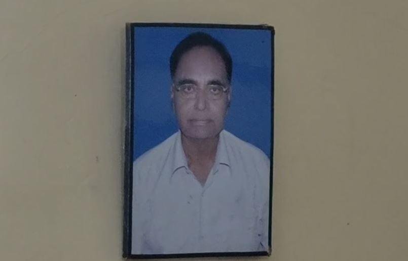 Bokaro Breaking : घर के अंदर सिर कुचलकर वृद्ध की हत्या से मची सनसनी, जांच में जुटी पुलिस... Bokaro Breaking : मृतक की फाइल फोटो