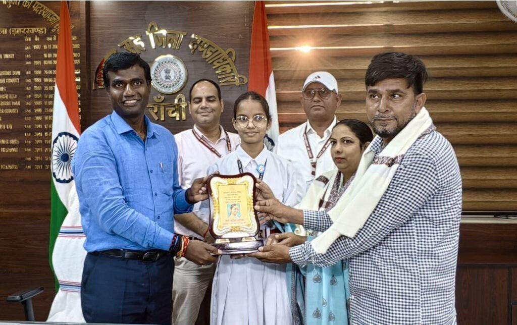 Ranchi जिला टॉपर के परिजनों को भी किया गया सम्मानित