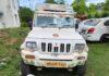 Giridih Crime : तिसरी पुलिस की बड़ी कार्रवाई, दो पिकअप में लदा अवैध माइका जब्त