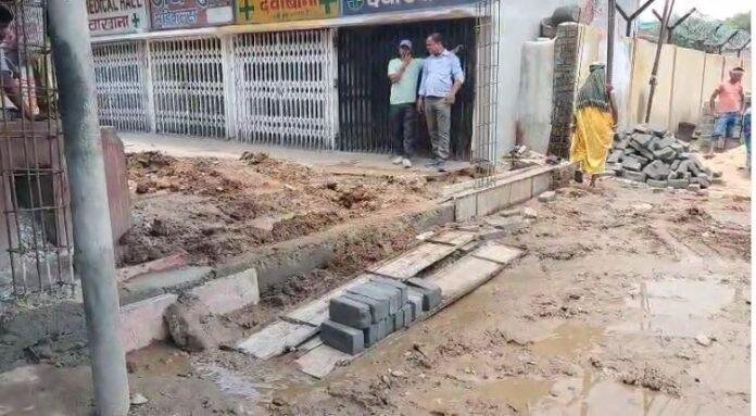 Dhanbad