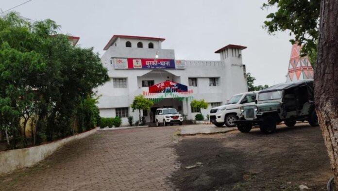 धुरकी Garhwa