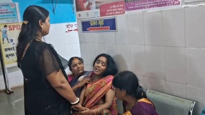 Giridih