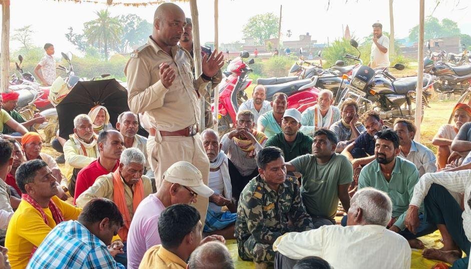 Hazaribagh