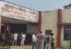 Dhanbad