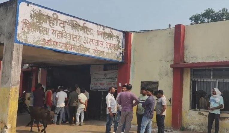Dhanbad
