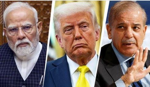 भारत
