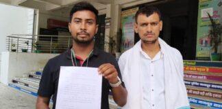 Jamtara : चौकीदार बहाली प्रक्रिया विवादों के घेरे में, हाईकोर्ट में रिट याचिका दर्ज...