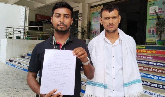 Jamtara : चौकीदार बहाली प्रक्रिया विवादों के घेरे में, हाईकोर्ट में रिट याचिका दर्ज...