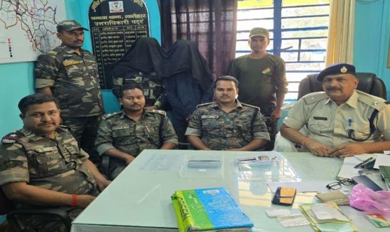 Latehar Murder : जमीन की भूख ने बना दिया हत्यारा! उपेंद्र उरांव हत्याकांड का सनसनीखेज खुलासा... 