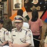 रांची क्राइम न्यूज 22Scope News