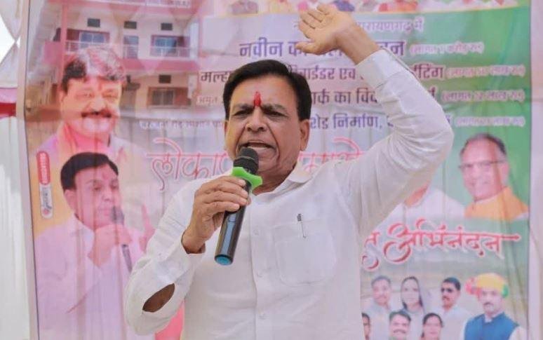 विवादित बयान