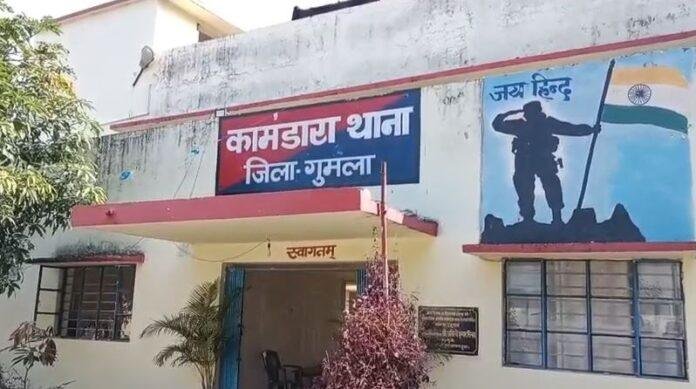Gumla