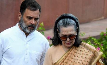 National Herald Case - कोर्ट से सोनिया गांधी और राहुल गांधी को नोटिस