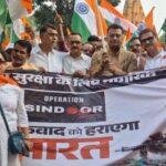 हजारीबाग यात्रा 22Scope News