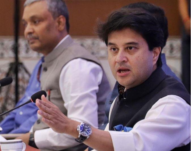 Jamshedpur : केंद्रीय मंत्री ज्योतिरादित्य सिंधिया के आदेश पर डाक विभाग की बड़ी कार्रवाई, तीन कर्मचारी निलंबित