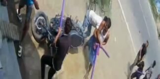 कोचिंग से पढ़ निकल छात्रों पर लाठी डंडे से हमला