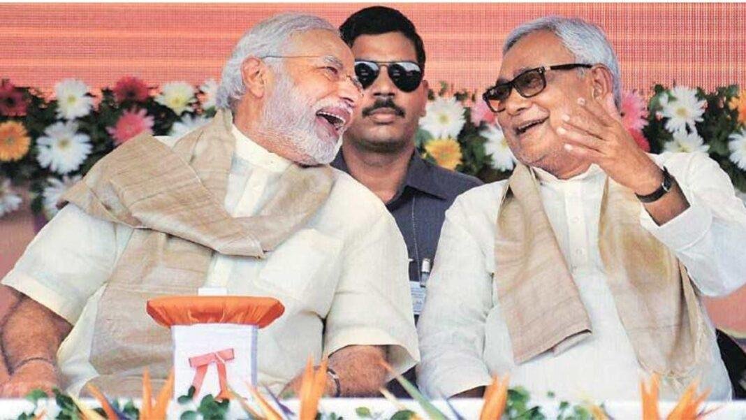 आत्मनिर्भर