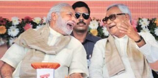 आत्मनिर्भर
