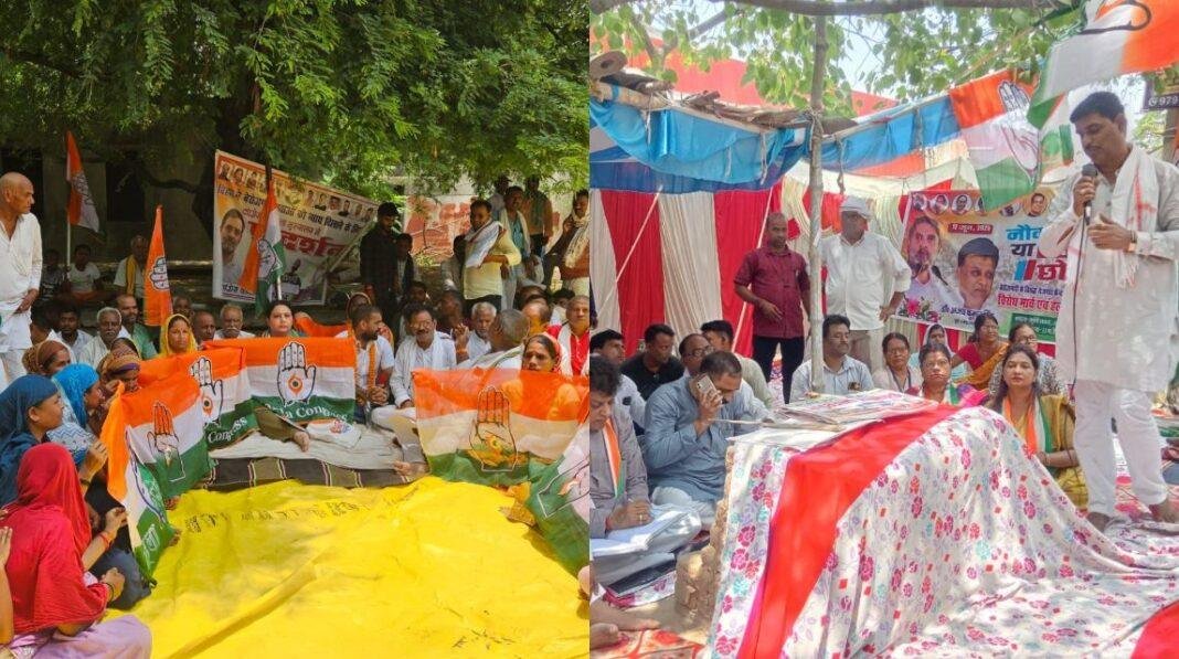 रोजगार