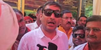 बिक्रम