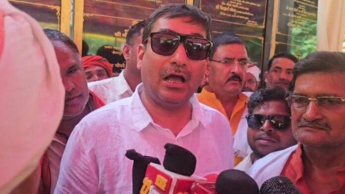 बिक्रम बिक्रम