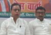 सरकार