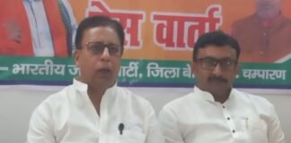 सरकार