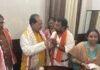 bjp